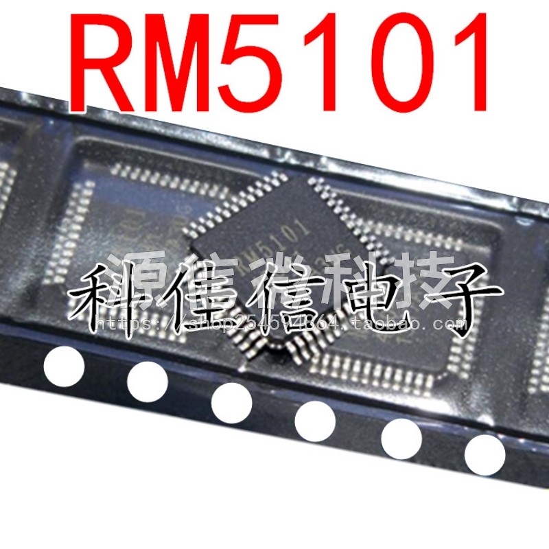 全新 RM5101 液晶屏芯片 贴片QFP48 逻辑板芯片