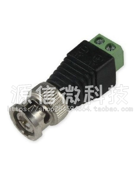 BNC接头 绿色 BNC接头监控接头摄像机接头 BNC免焊 BNC头转接头