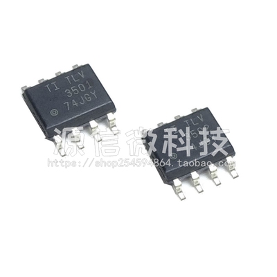 TLV3501AIDR TLV3502AIDR TLV342AIDR 贴片SOP8 线性比较器芯片