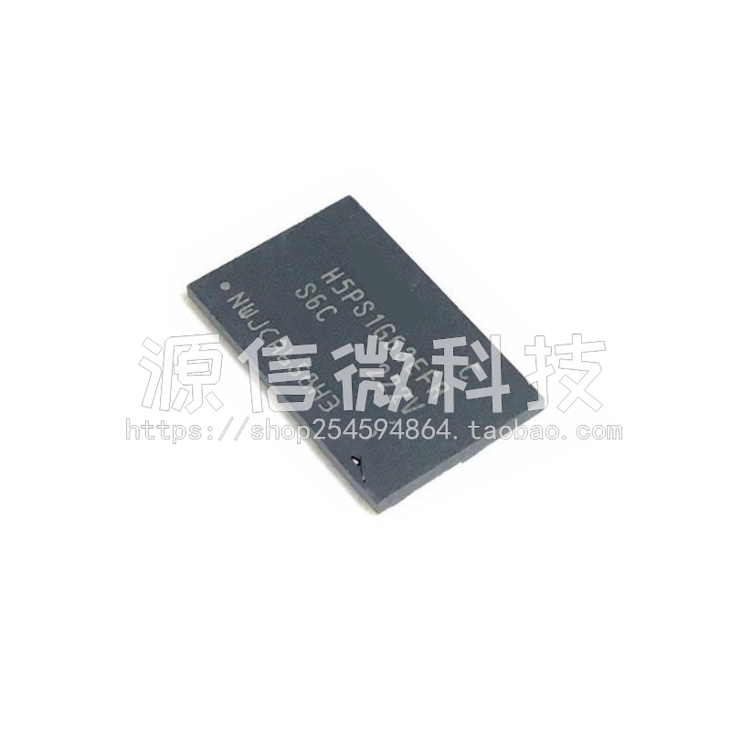 全新进口正品 H5PS1G63EFR-S6C -20L -Y5C -G7C FBGA84
