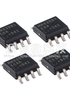 MAX3081 3082 3084 3085 3087 3088CSA ESA ECSA EESA SOP8收发器