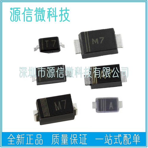 1N4007W 1N4007WS 1N4007WS SOD123/323/523 SMAF A A7 T7二极管