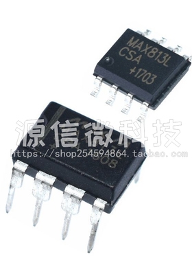 国产/进口 MAX813L MAX813L CSA/ESA/CPA/EPA  监控电路 看门狗IC