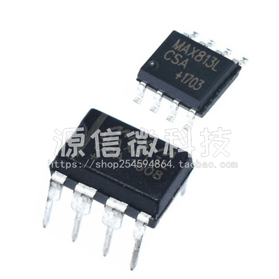 国产/进口 MAX813L MAX813L CSA/ESA/CPA/EPA  监控电路 看门狗IC