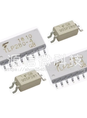 进口 TLP280GB TLP280-4GB TLP281-1GB TLP281-4GB  光电隔离