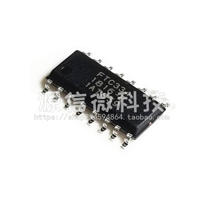 FTC334A 334B 334C 334D 334E 334F 334K电容式触摸按键芯片SOP16