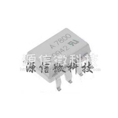 HCPL-7800/7800A/7801/7840/7847 直插DIP8/贴片SOP8  光电耦合器