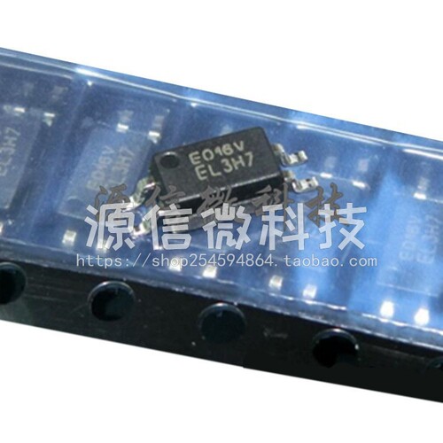 全新正品   EL3H7 EL3H7A EL3H7B EL3H7C EL3H7E SOP-4 光耦
