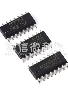 SP3232E SP3232EEN SP3232EBEN-L/TR SOP16 RS232 收发器IC芯片