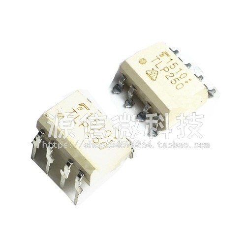 TLP250  贴片SOP8/直插DIP8脚  逆变器 IGBT驱动光耦 隔离器