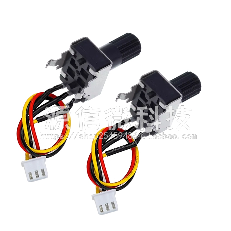 RV09型电位器立式带线0932 B1K2K5K10K20K50K100K 可调电阻转端子