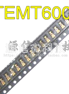 TEMT6000X01 TEMT6000 光电晶体管 570nm 可见光传感  贴片1206