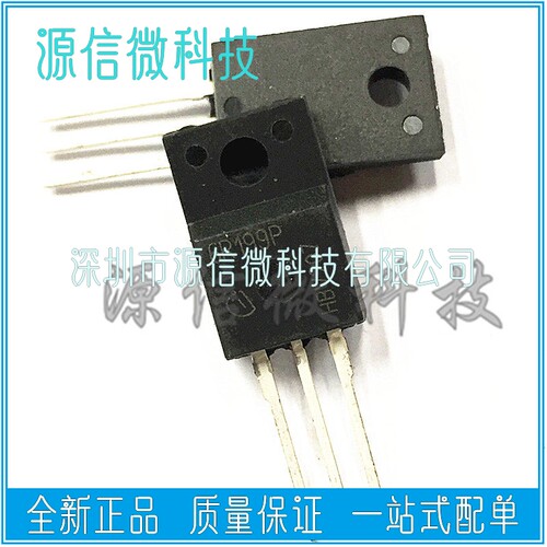 IPA60R199CP  6R199P  TO220F   650V16A  MOS场效应管  全新