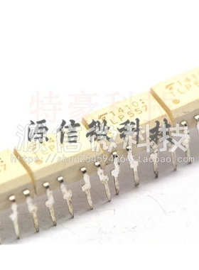 TLP551/553/557/558/559/750/759 DIP/SOP8 晶体管驱动光电耦合