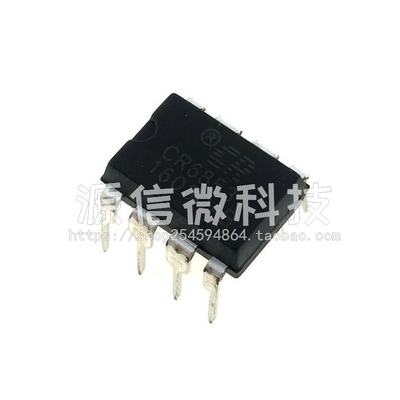 CR6853T 反激式开关电源芯片PWM控制器充电器IC 全新直插DIP8