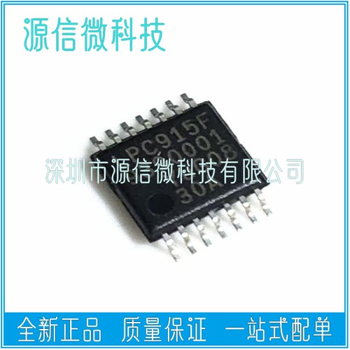 P89LPC915FDH LPC915F LPC916F LPC917F LPC9107F FDH TSSOP14