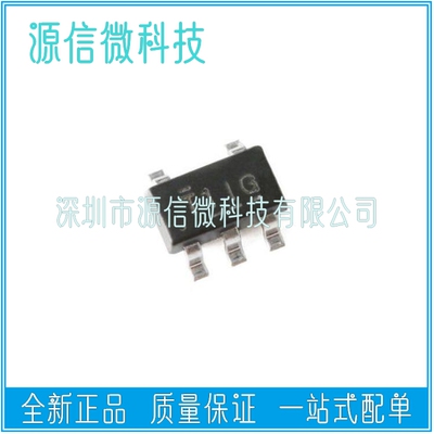全新 TL331IDBVR TL331IDBVT 丝印T1I* 贴片SOT23-5 模拟比较芯片