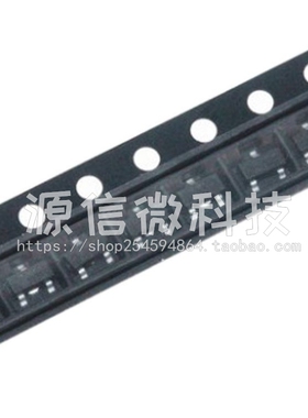 BZX84C3V9 稳压二极管 3.9V 贴片SOT23 丝印Z16 （100个）