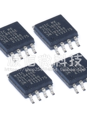 MX25L1606E 25L4006E 25L3206E 25L6406E 25L8006E M2I-12G SOP8