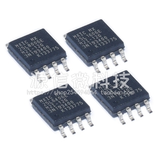 MX25L1606E 25L4006E 25L3206E 25L6406E 25L8006E M2I-12G SOP8