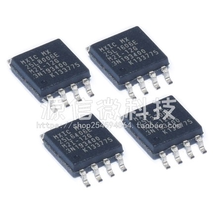 MX25L1606E 25L4006E 25L3206E 25L6406E 25L8006E M2I-12G SOP8