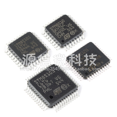 ST单片机微控制器STM8S105