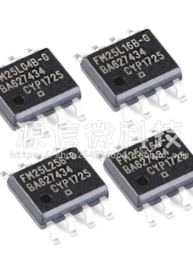 FM25L04B FM25L16B FM25CL64B FM25L256B -G -GTR SOP8储存器芯片