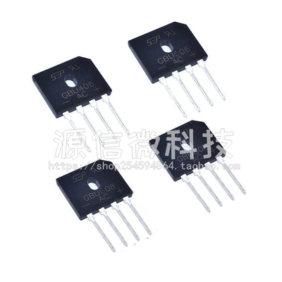 整流桥堆GBU406/GBU606/GBU806/GBU808  4A/6A/8A/600V/800V 扁桥