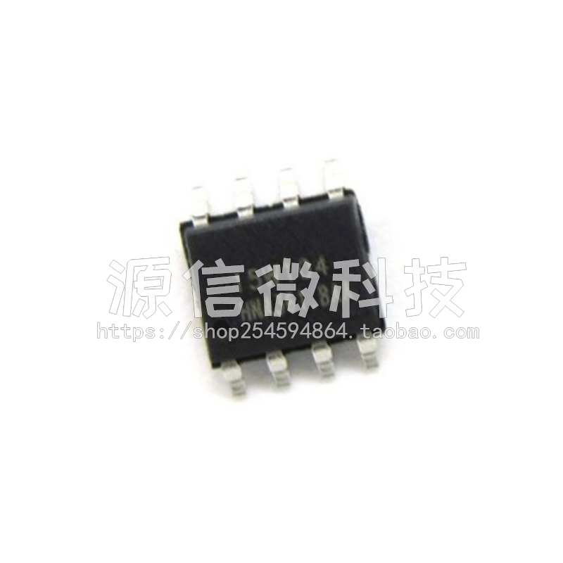 直插/贴片8脚  STC15W104-35I-DIP8G STC15W104-35I-SOP8全新