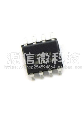 直插/贴片8脚  STC15W104-35I-DIP8G STC15W104-35I-SOP8全新