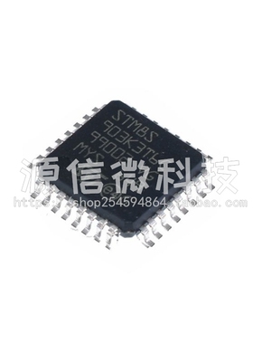正品 贴片 STM8S903K3T6C芯片8位微控制器STM8 16MHZ LQFP-32