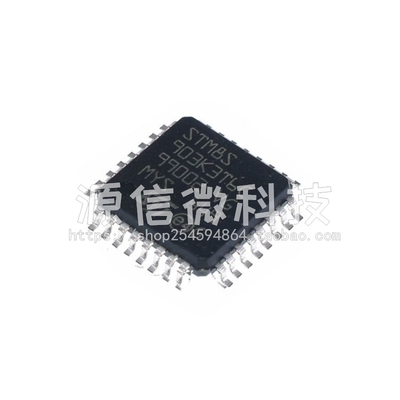 正品 贴片 STM8S903K3T6C芯片8位微控制器STM8 16MHZ LQFP-32