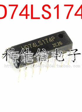 全新HD74LS174P 74LS174 逻辑-触发器 直插DIP16