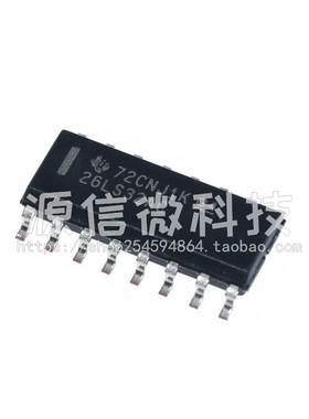 全新进口 AM26LS32ACDR AM26LS32ACD AM26LS32AC 贴片SOP16