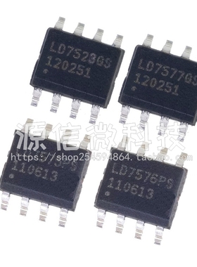 LD7575 7576 7522B 7523 7552 7591 7592 7577JA 7752 PS GS GR