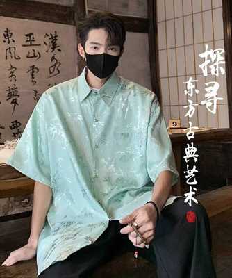 高级感痞帅中国风提花薄荷绿衬衫