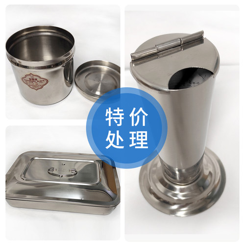 华瑞不锈钢器具镊子筒消毒盘器皿