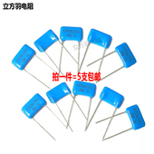 HVR82金属片式 玻璃釉10X5100M5MF10MF33KF1G2G兆欧姆无感高压电阻