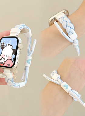 适用华为watch Fit3表带fit4编织手绳watch fit2智能运动fit夏天女生腕带new/雅致/时尚款透气fit3替换手表带