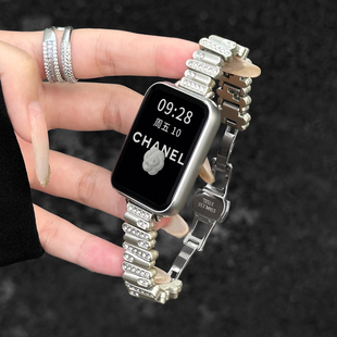 适用于小米手环9pro手表链金属不规则满钻8pro智能7pro手表带夏天高级感小米运动替换腕带时尚 小众表壳