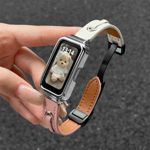 适用红米手环3表带折叠皮质磁吸扣红米手环redmi2手腕带女生夏天红米3手表带链时尚高级感男士手表表壳