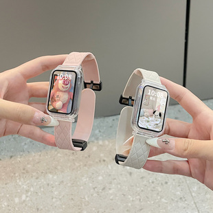 psnld适用小米手环8pro表带新款 5表带夏天柔软透气男女生小米智能运动表带 9pro皮纹硅胶磁吸小米红米watch4