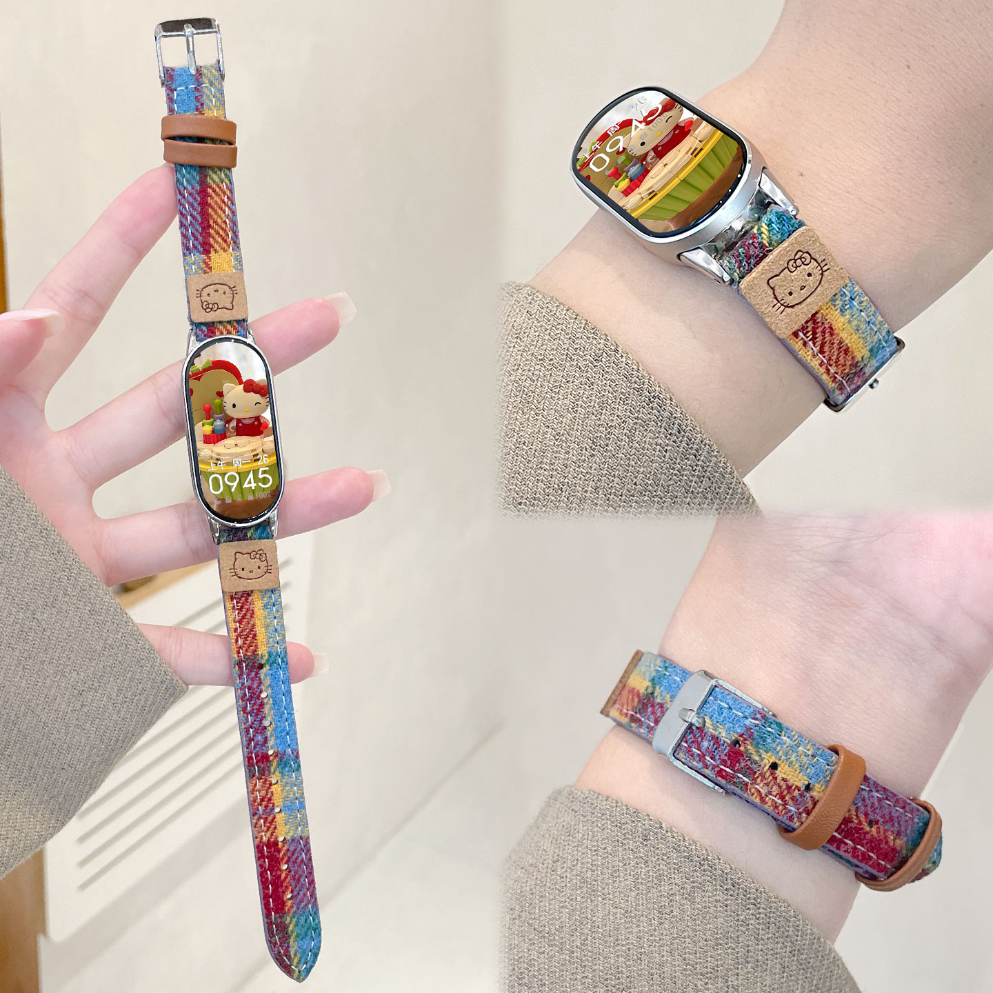 韩系格纹皮质彩色小米表带psnld