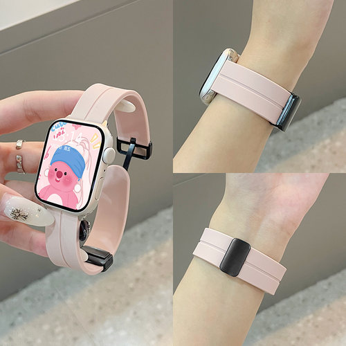 watchFit3透气硅胶磁吸扣psnld