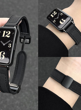 适用于华为手环10表带秋冬新款疯马皮硅胶磁吸腕表华为fit4手表带女生watchfit3女款时尚华为band9/8替换腕带