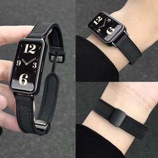适用于华为手环10表带秋冬新款疯马皮硅胶磁吸腕表华为fit4手表带女生watchfit3女款时尚华为band9/8替换腕带