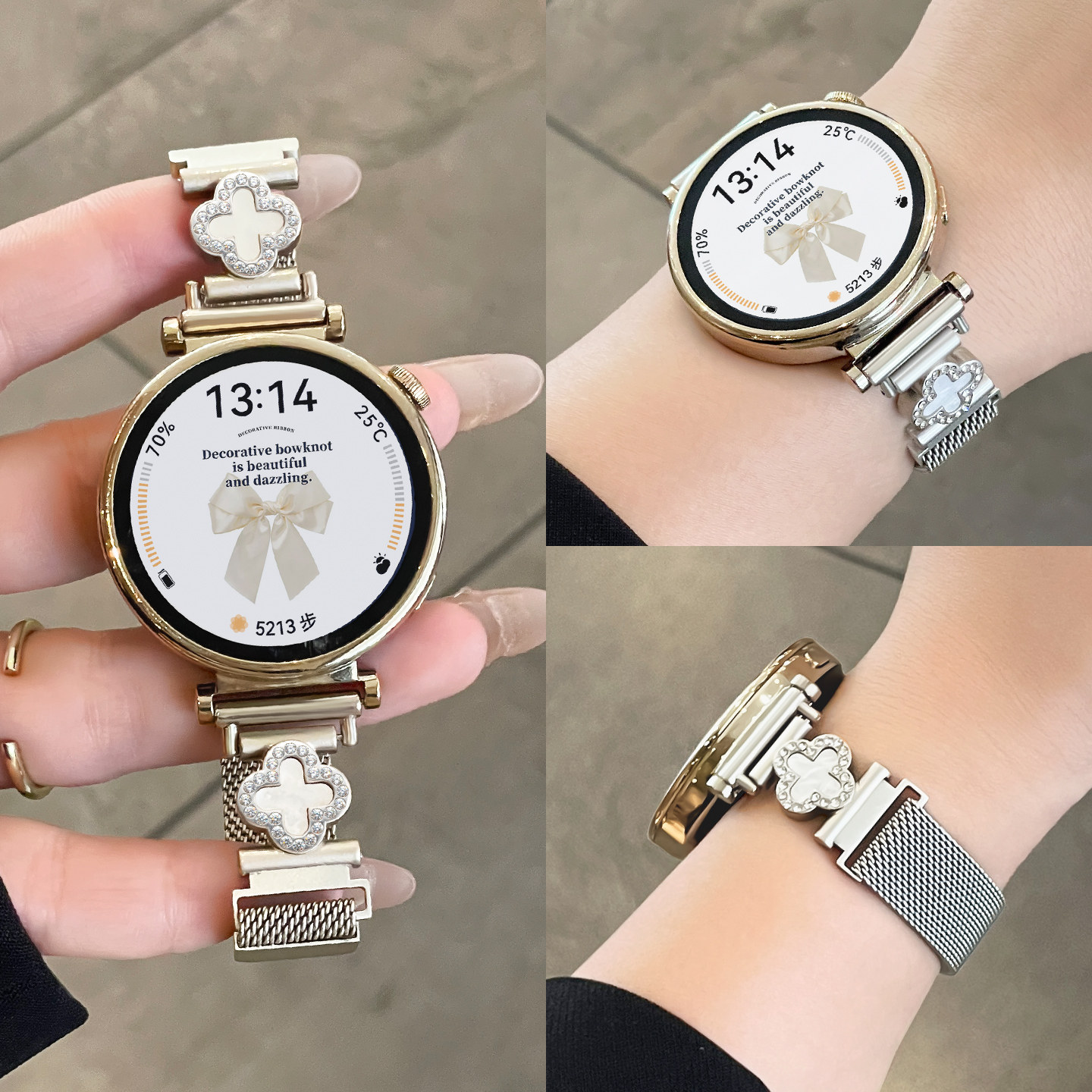 适用小米watchs5表带金属米兰磁吸watchs4手表带夏天s4sport智能运动腕表带女士专用四叶草时尚高级感color2图片