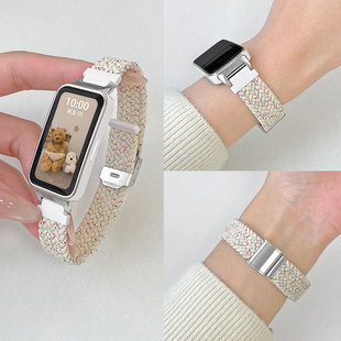 psnld适用华为手环10 透气nfc电子手表 9表带尼龙编织卡扣华为8运动band7智能6pro腕带女生荣耀手环9表带时尚