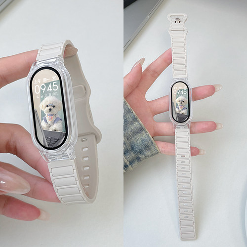 工字纹反扣硅胶psnld小米9表带