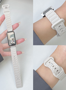 psnld适用华为手环11/10/9表带工字纹硅胶华为band8运动7智能6pro新款nfc腕带女生荣耀手环9表带透气高颜值